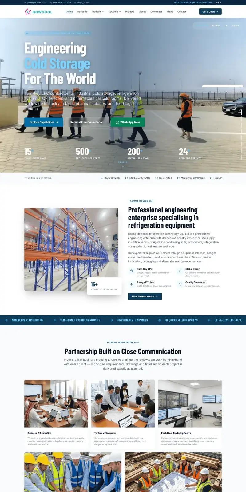 EPCcold 工业冷库 EPC