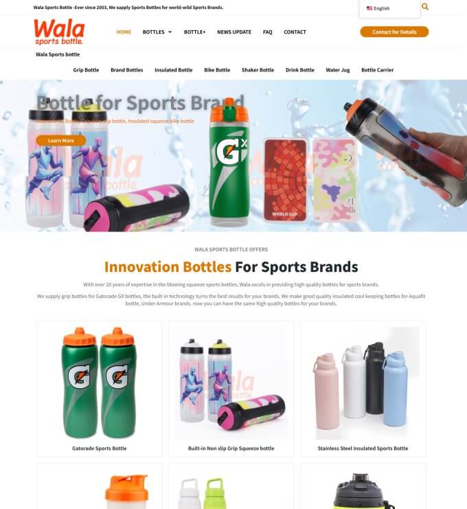Wala Bottle